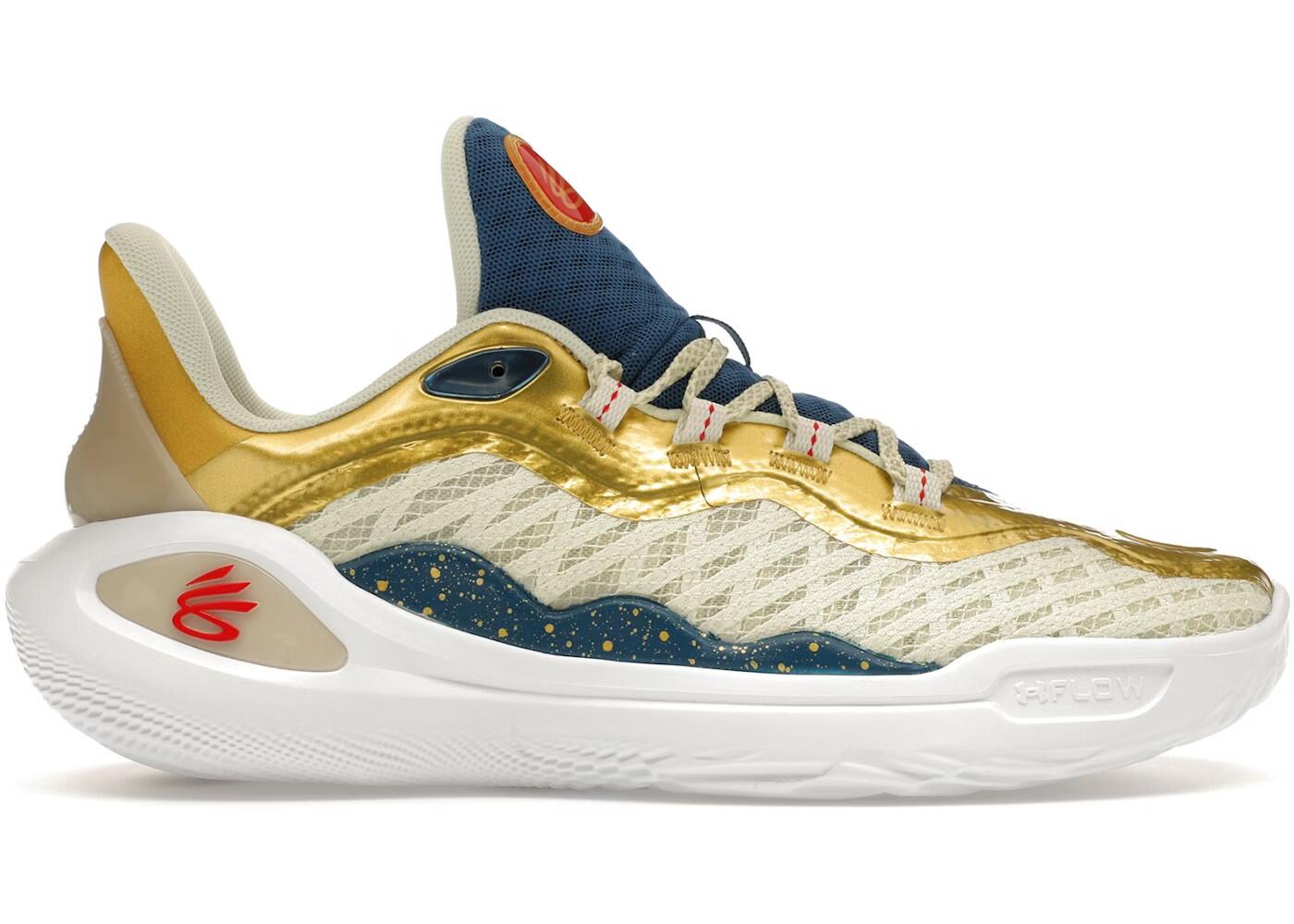 UNDER ARMOUR picture