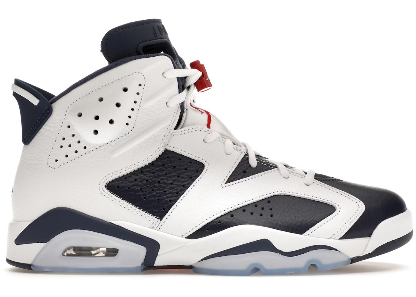 JORDAN picture