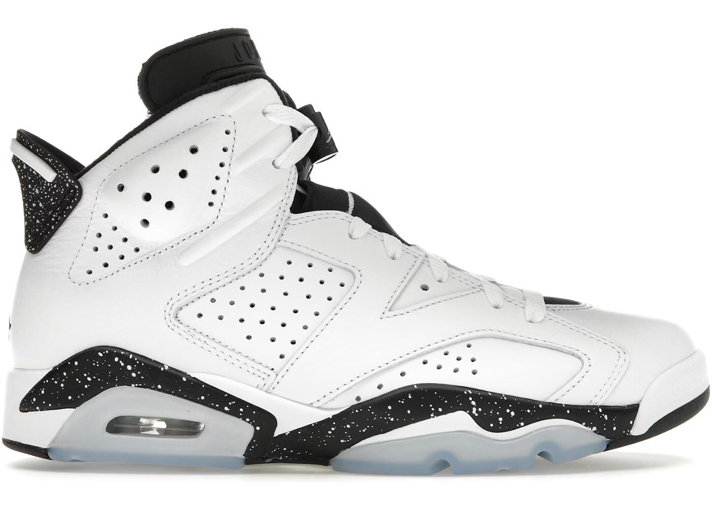 JORDAN picture