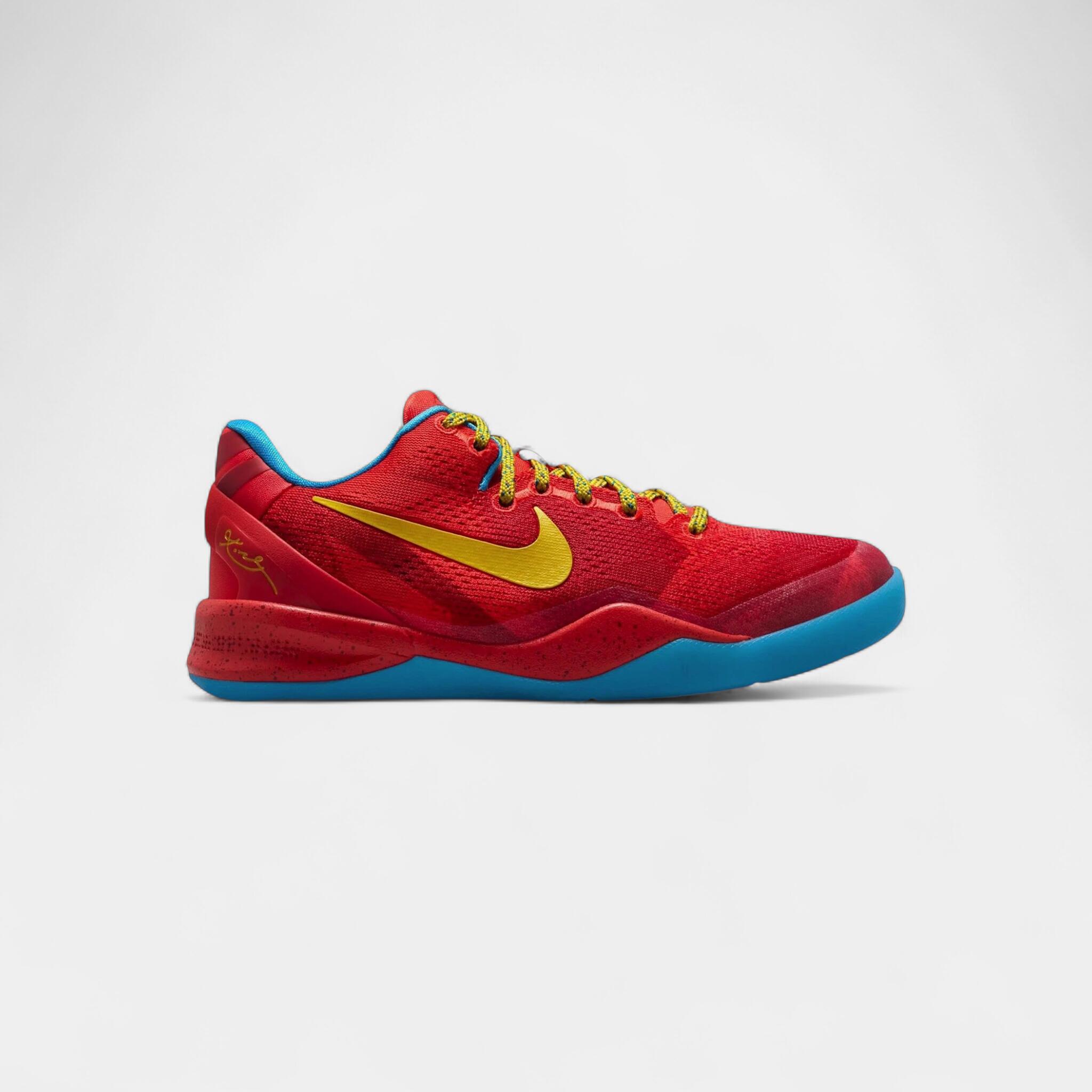 Nike Kobe 8 Year of the Horse (2026) (GS) 1/2