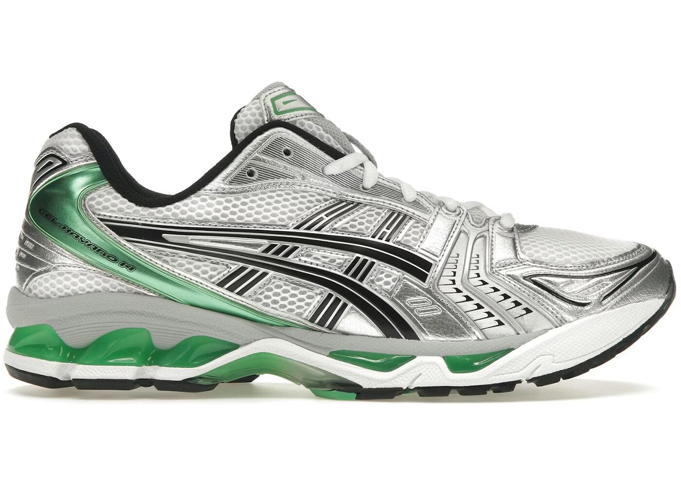 ASICS picture