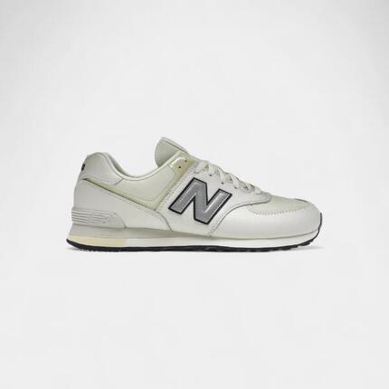 New Balance 574 Joe Freshgoods Conversations Amongst Us