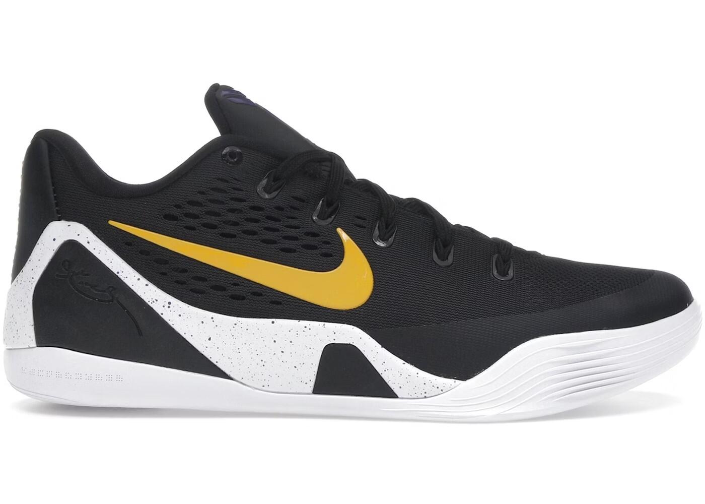 NIKE picture