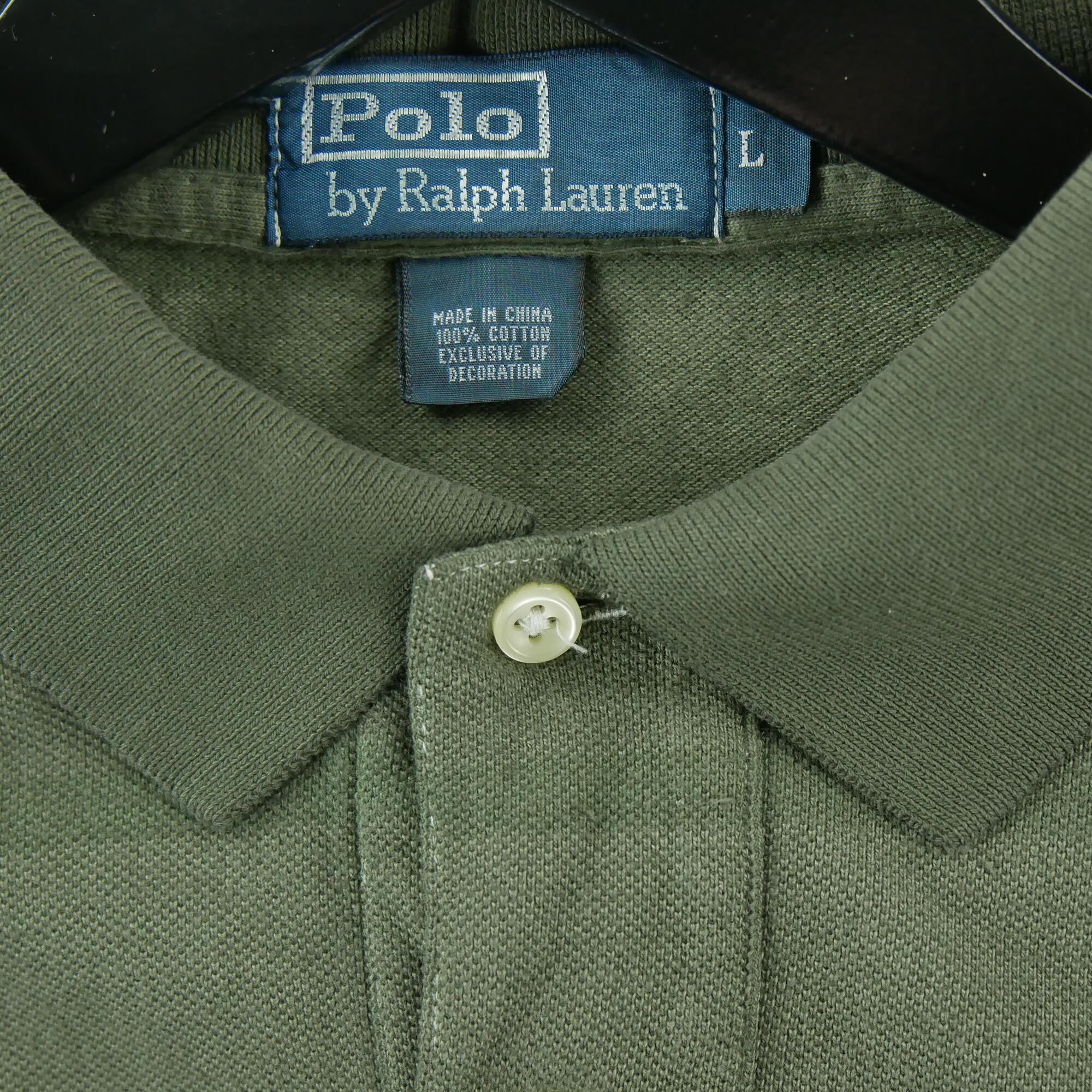 Seconda Mano - Polo Uomo Maniche Corte Khaki - Stato eccellente 5/5
