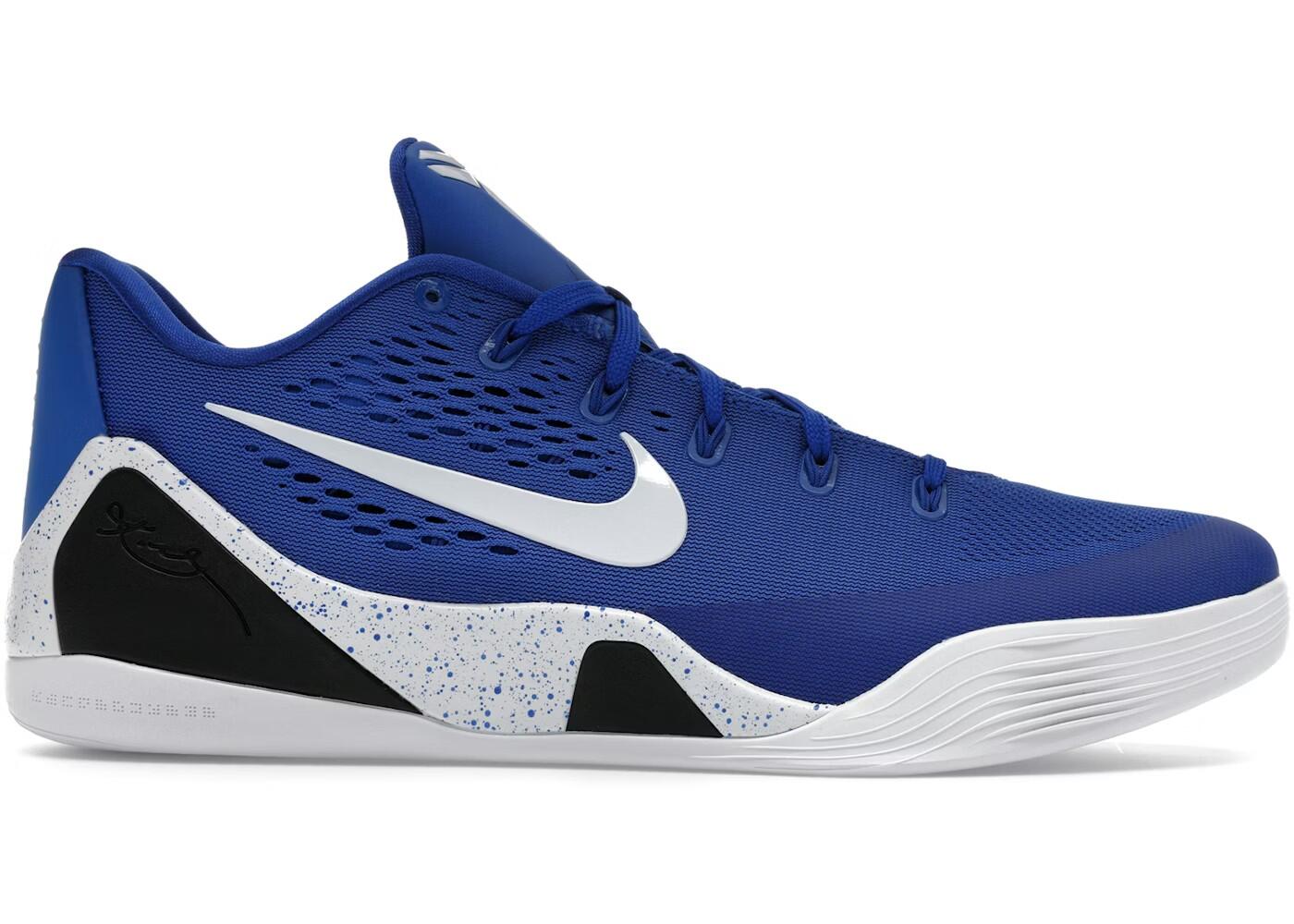 NIKE picture