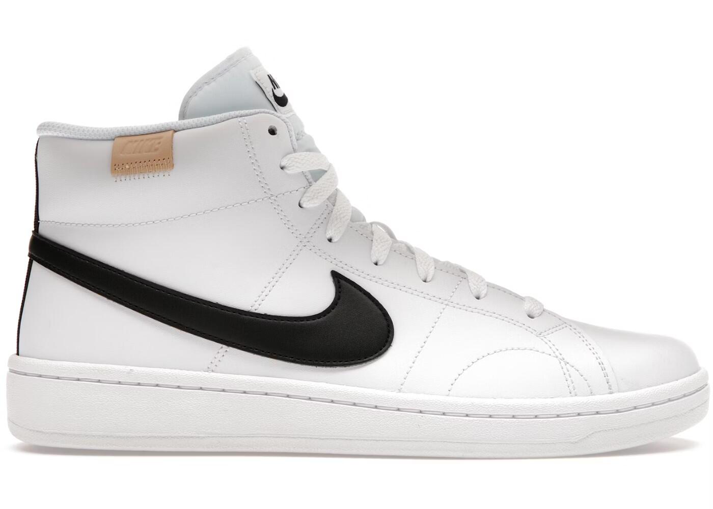 NIKE picture