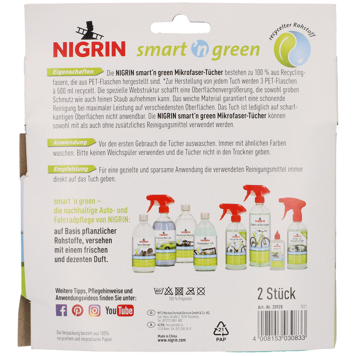 NIGRIN smart and green Mikrofasertuch, aus 100% Recyclingfasern, 2 Stück 6/6