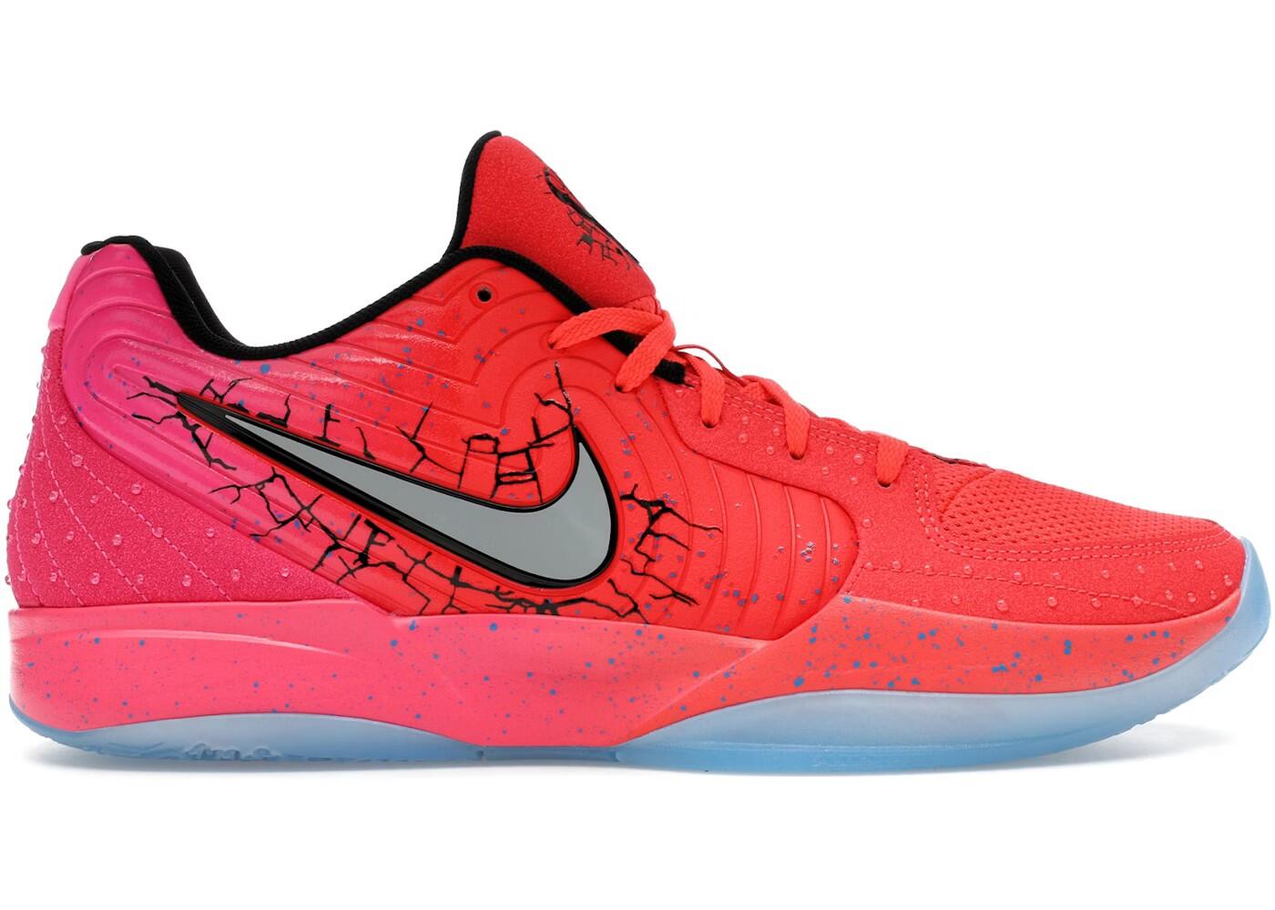 NIKE picture