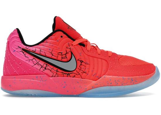 Nike Ja 2 Kool-Aid Tropical Punch (GS) chaussures de sport pour enfants