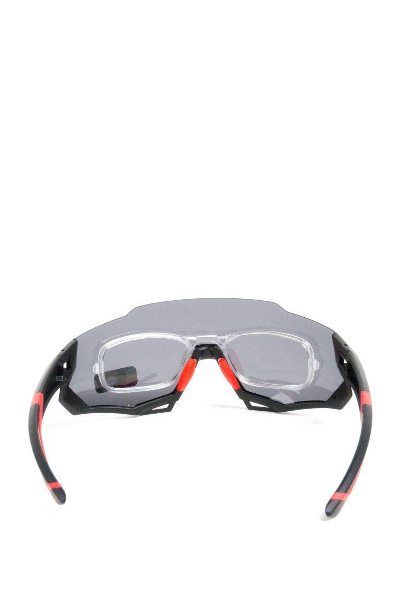 Okulary rowerowe Bikeline 10131 2/3