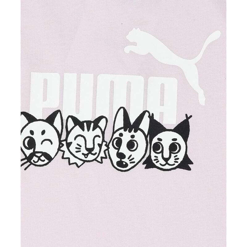 Ensemble Essentiels+ PUMA Mates Bébé PUMA 5/5
