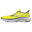 Zapatillas Deportivas Hombre Mizuno Wave Rider 29 Amarillo Ligero-J1GC250351