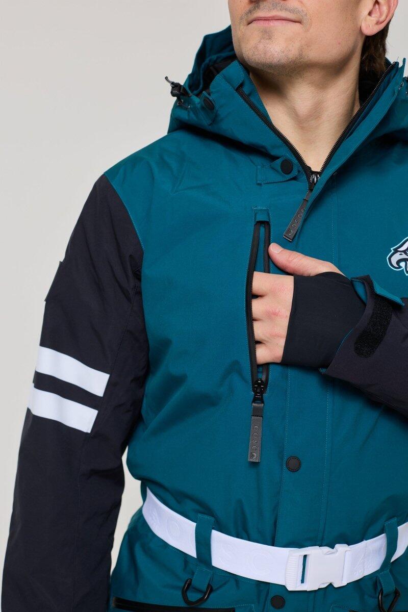 Herren Ski Skianzug Wasserdicht NFL Philadelphia Eagles 7/7