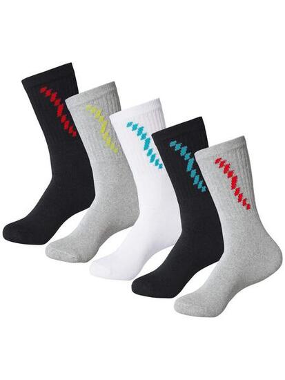 Le Coffret de 5 Paires de Chaussettes de Sport