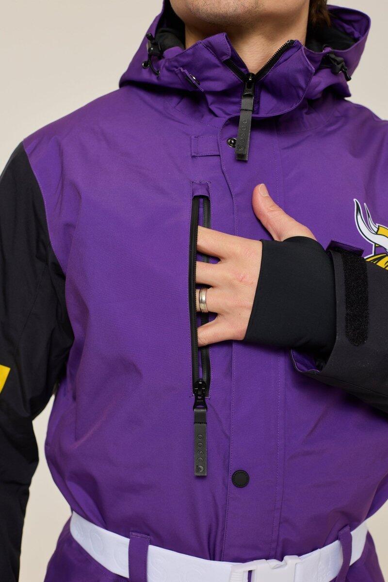 Herren Ski Skianzug Wasserdicht NFL Minnesota Vikings 6/7