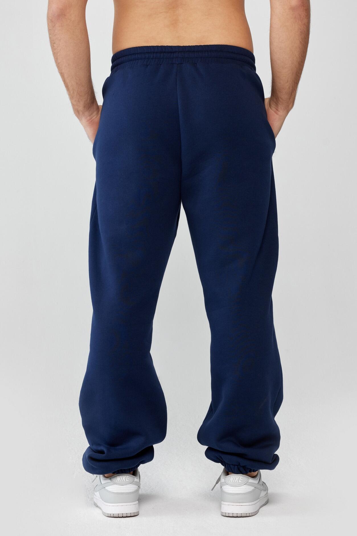 Męskie spodnie dresowe oversize Rough Radical Track Joggers 2/3