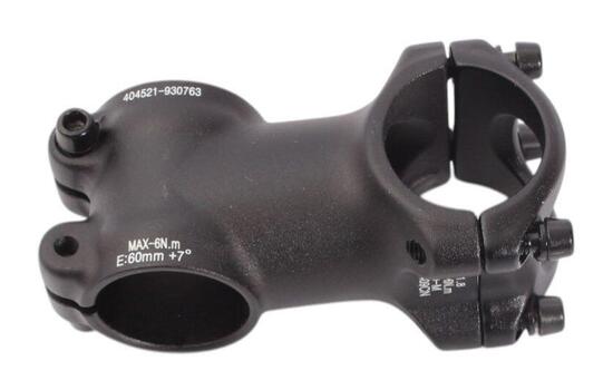 Lenkervorbau MTB PRISM Ahead 3D geschmiedet 60mm