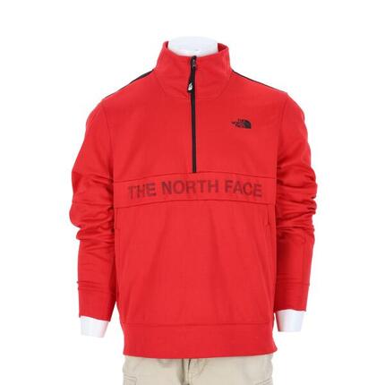 Second life - Herren Sweatshirt TNF Rot - In sehr gutem Zustand