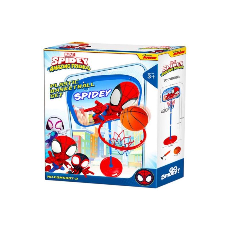 Set baschet cu minge și pompă, coș reglabil, înălțime reglabilă 122-155 cm, bază