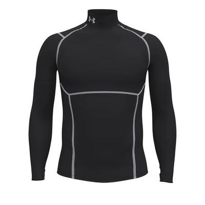 Maglia a compressione Under Armour HeatGear® Elite