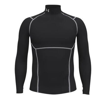 Kompressionstrikot Under Armour HeatGear® Elite