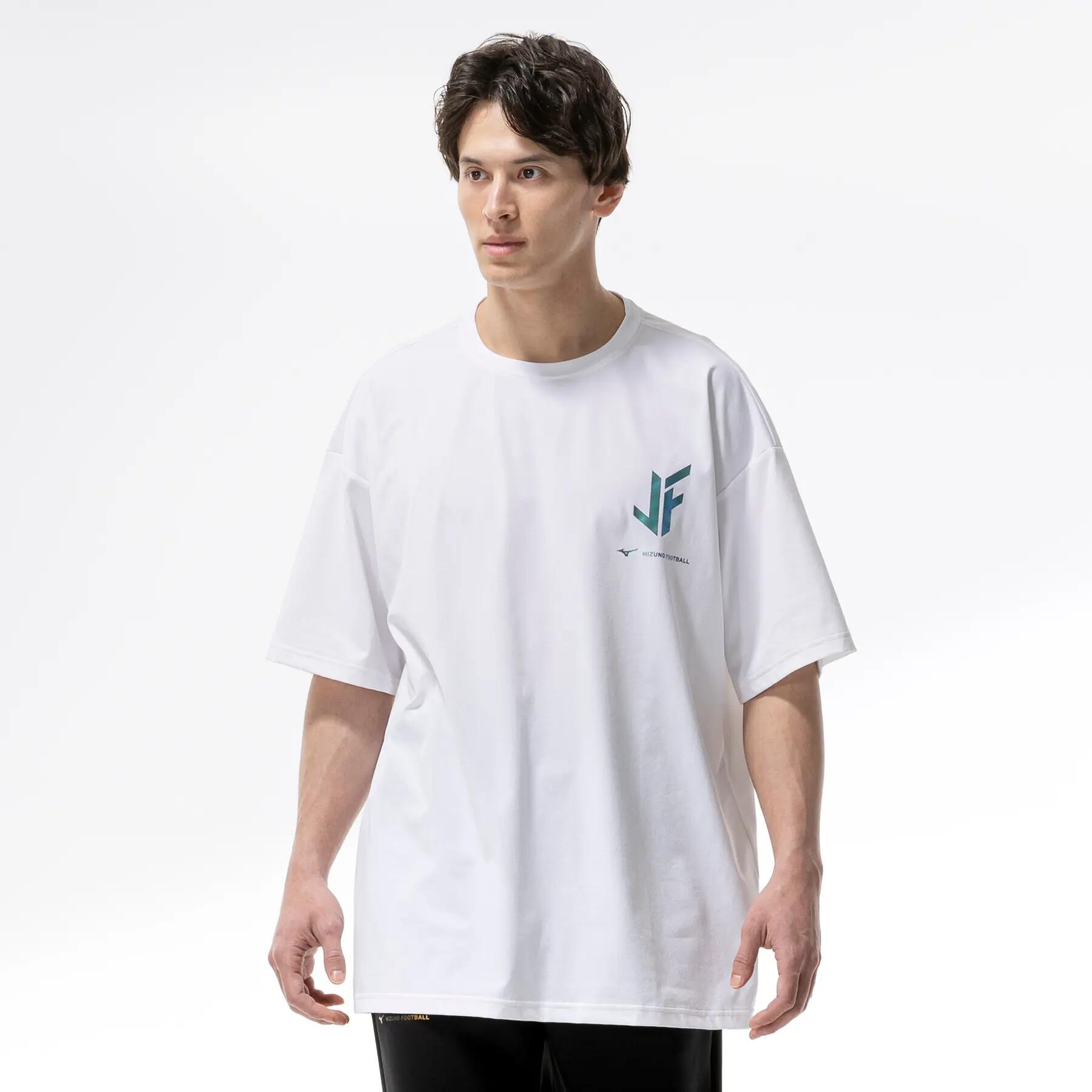 Jersey Mizuno Soft Dry | Decathlon