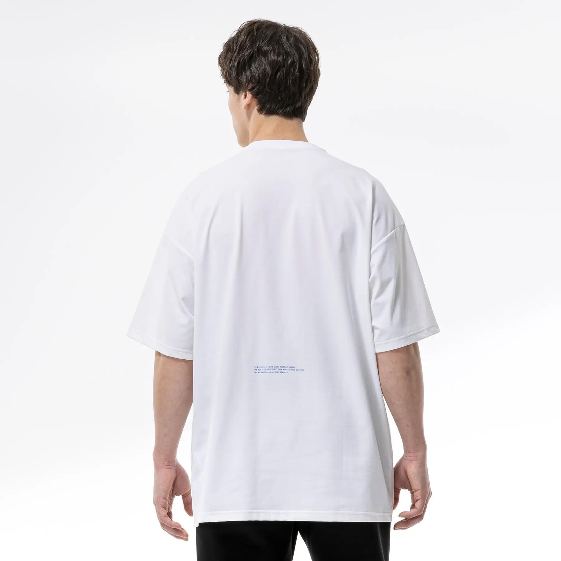 Trikot Mizuno Soft Dry 4/7
