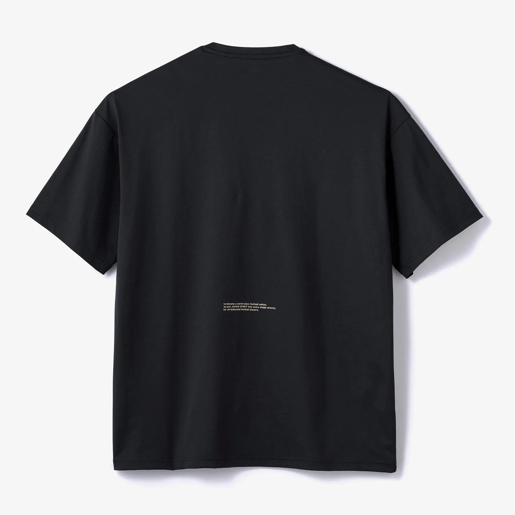 Trikot Mizuno Soft Dry 6/7