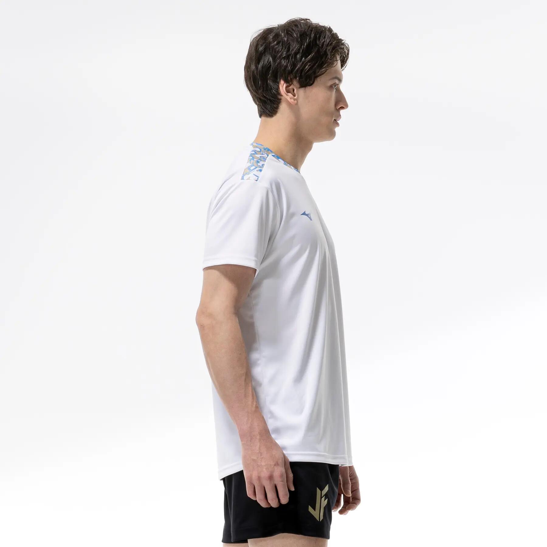 Trainingstrikot Mizuno 4/7