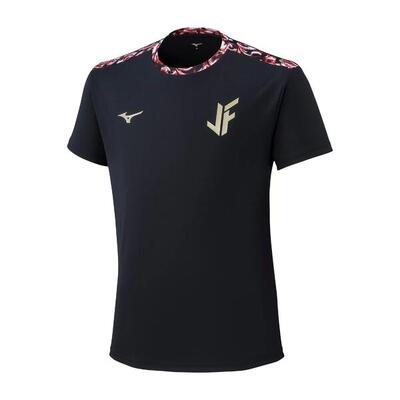 Trainingstrui mizuno