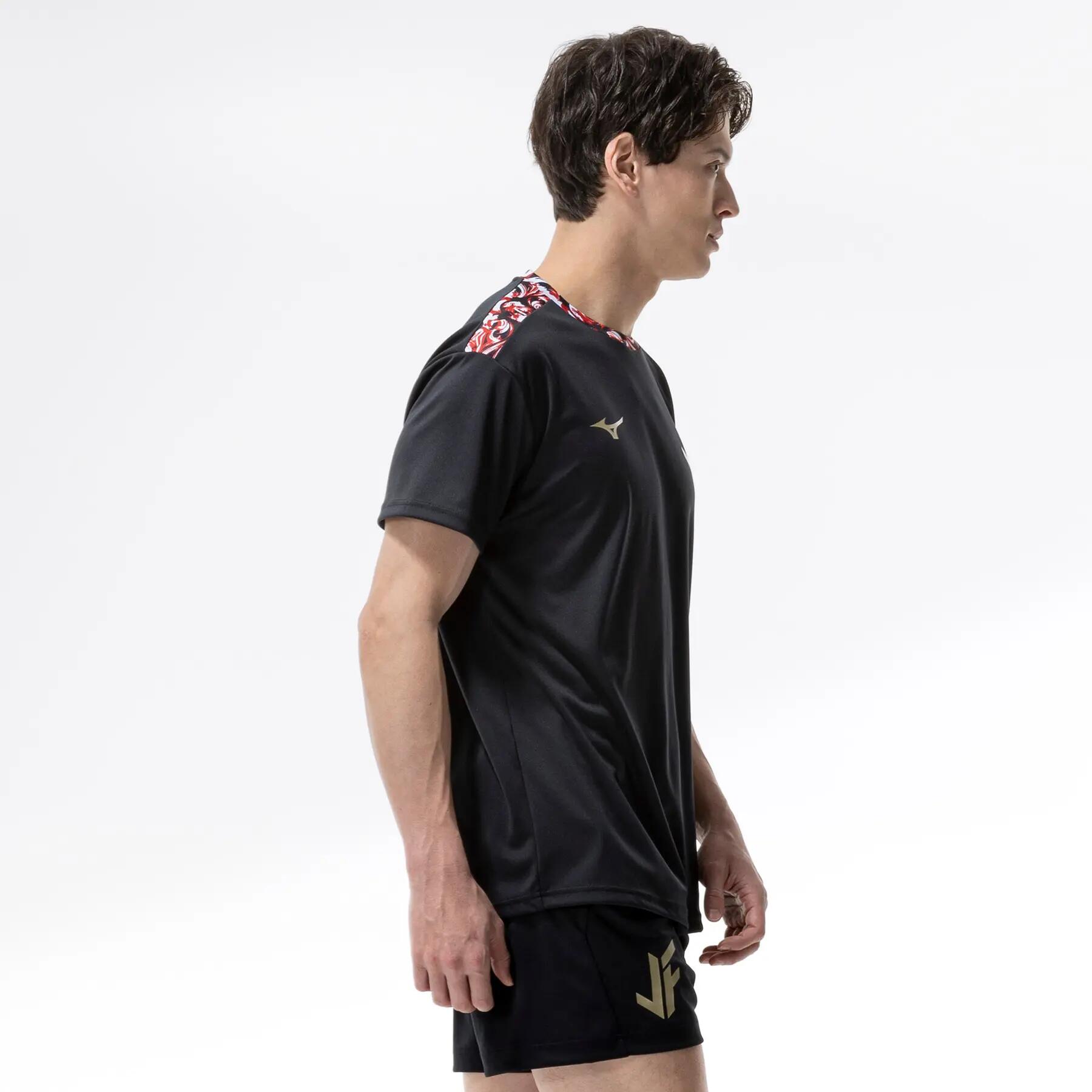 Maglia da allenamento Mizuno 6/7