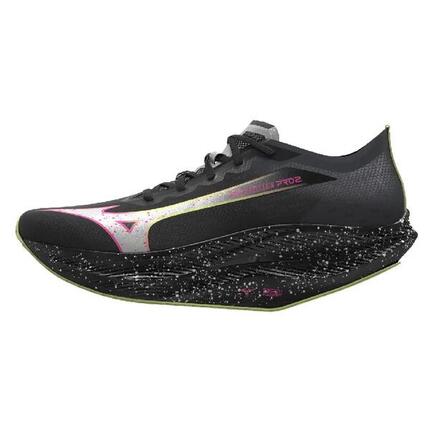 Buty do biegania Mizuno Wave Rebellion Pro