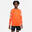 Bluza portar copii Nike Y Nk Df Park Iv Jsy Ls Gk