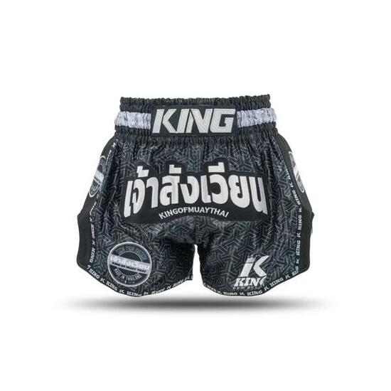 Short de boxe Thaï King Pro Boxing KPB Origin 1