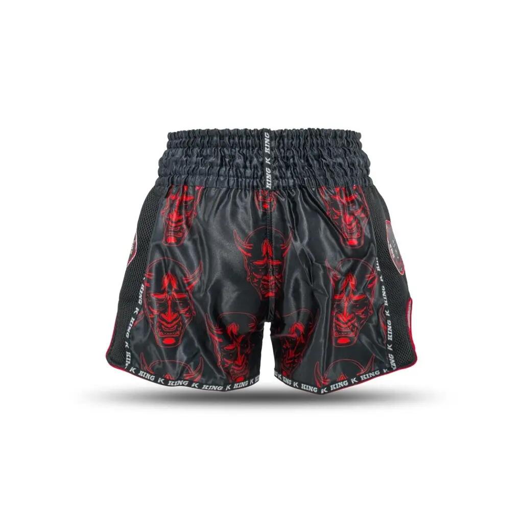 Thaiboksen short King Pro Boxing Devil 4 2/2