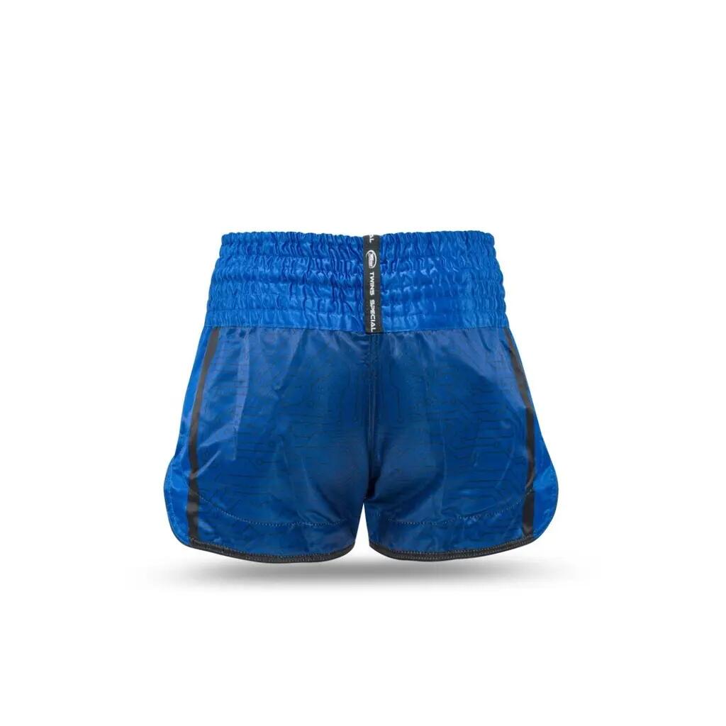 Thaiboksen short Twins Special TBT Twins X Booster 4 2/2