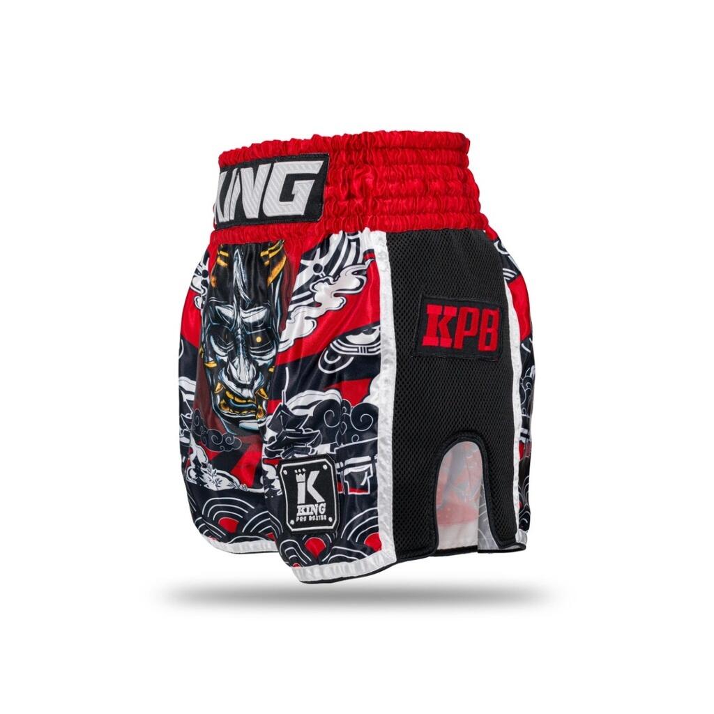 Pantaloni da boxe tailandese King Pro Boxing Hanya 3/3