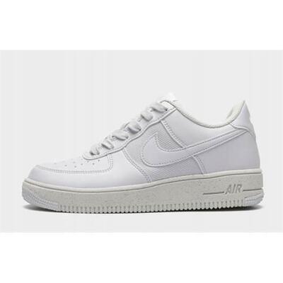 Schoenen universeel voor kinderen nike air force