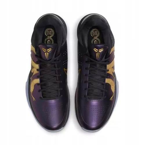 Schoenen voor basketbal voor heren Nike Zoom Kobe 5 Protro 3/5