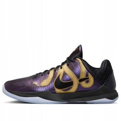 Schoenen kobe 5 protro year of the mamba eggplant