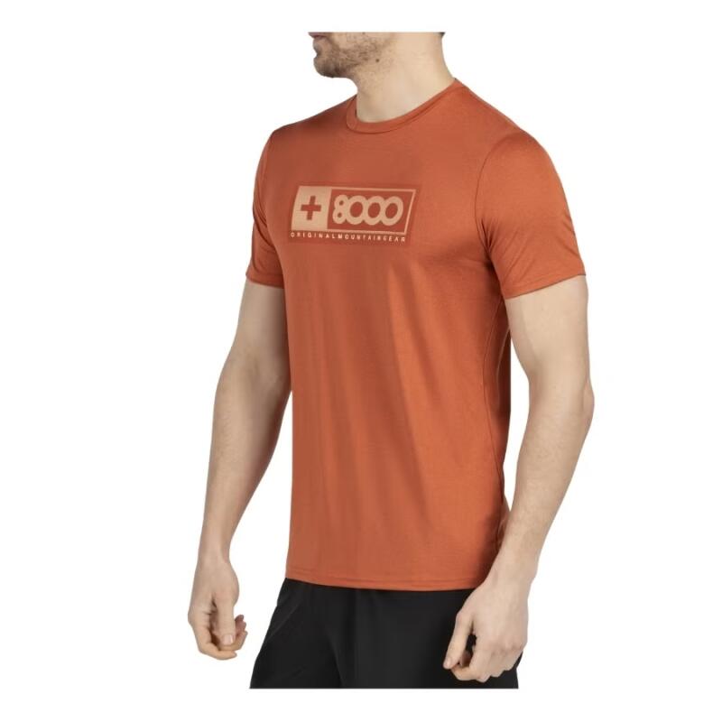Camiseta +8000 Tart 82332-137 naranja hombre - secado ultra rápido 2/3