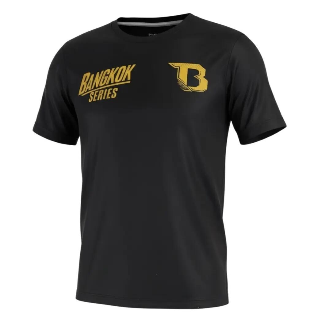 BOOSTER FIGHT GEAR picture