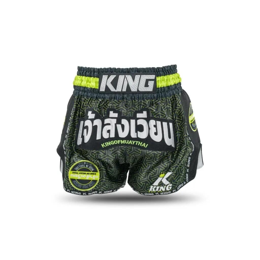 KING PRO BOXING picture