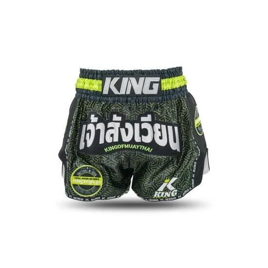 Short de boxe Thaï King Pro Boxing KPB Origin 3