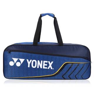 Yonex ACE2 Kitbag 0431 | Surf The Web Harbor Mist