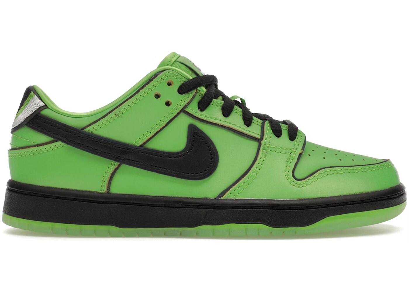 NIKE picture