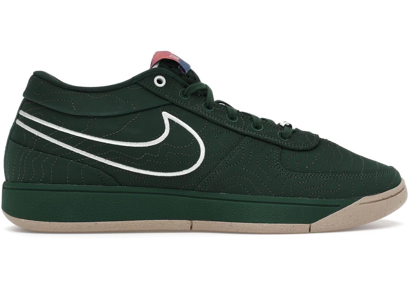 NIKE picture