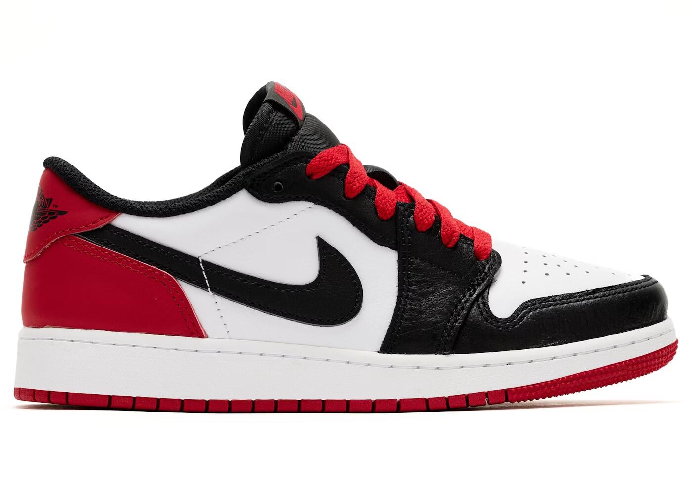 JORDAN picture
