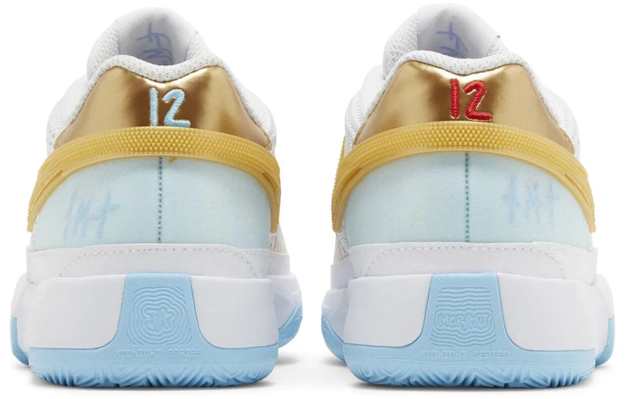 Nike Ja 1 Year of the Dragon (GS) 4/5