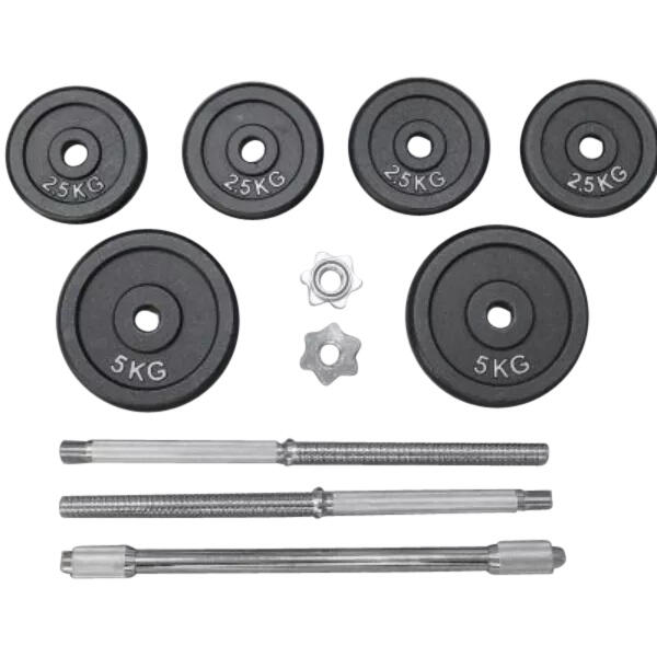 ITM Fitness 25kg  Barbell Set with 150cm Chrome Bar & Carry Case